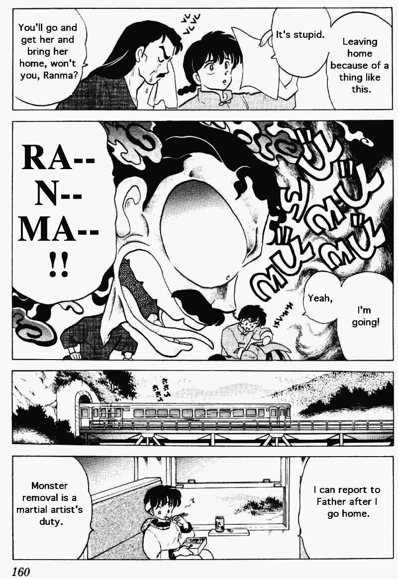 Ranma 1/2 Chapter 266 12